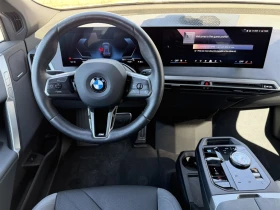 BMW iX xDrive60 | Mobile.bg � ����� ������ 12