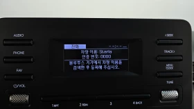 Hyundai Staria Modern* BLIND SPOT* ПОДГРЕВ ВОЛАН* КРАЙНА ЦЕНА - 15499 € / 30313.41 лв. - 54698816 12