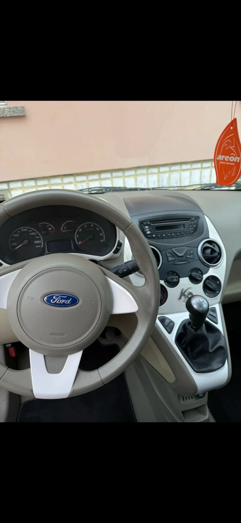 Ford Ka 1.25, снимка 5 - Автомобили и джипове - 48658252