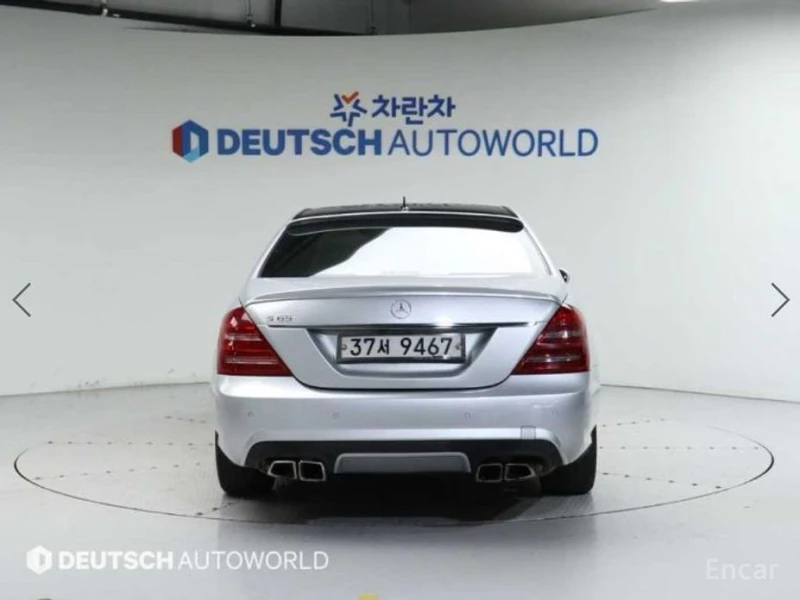 Mercedes-Benz S 350, снимка 4 - Автомобили и джипове - 52772201