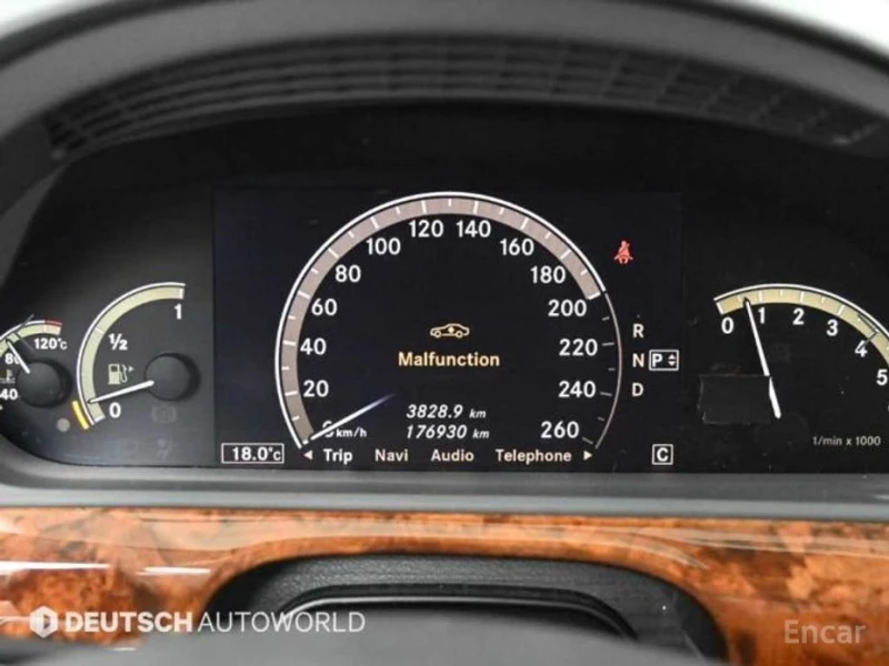 Mercedes-Benz S 350, снимка 8 - Автомобили и джипове - 52772201