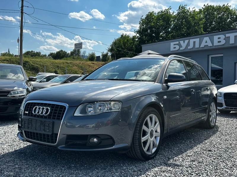 Audi A4 2.0 TDI EVRO 4 - 7500 лв. - 22983075 1