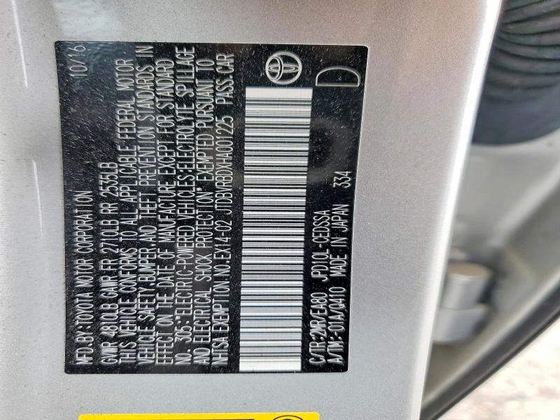 Toyota Mirai 0.0L 0 FRONT WHEEL DRIVE | Mobile.bg � ����������� 13