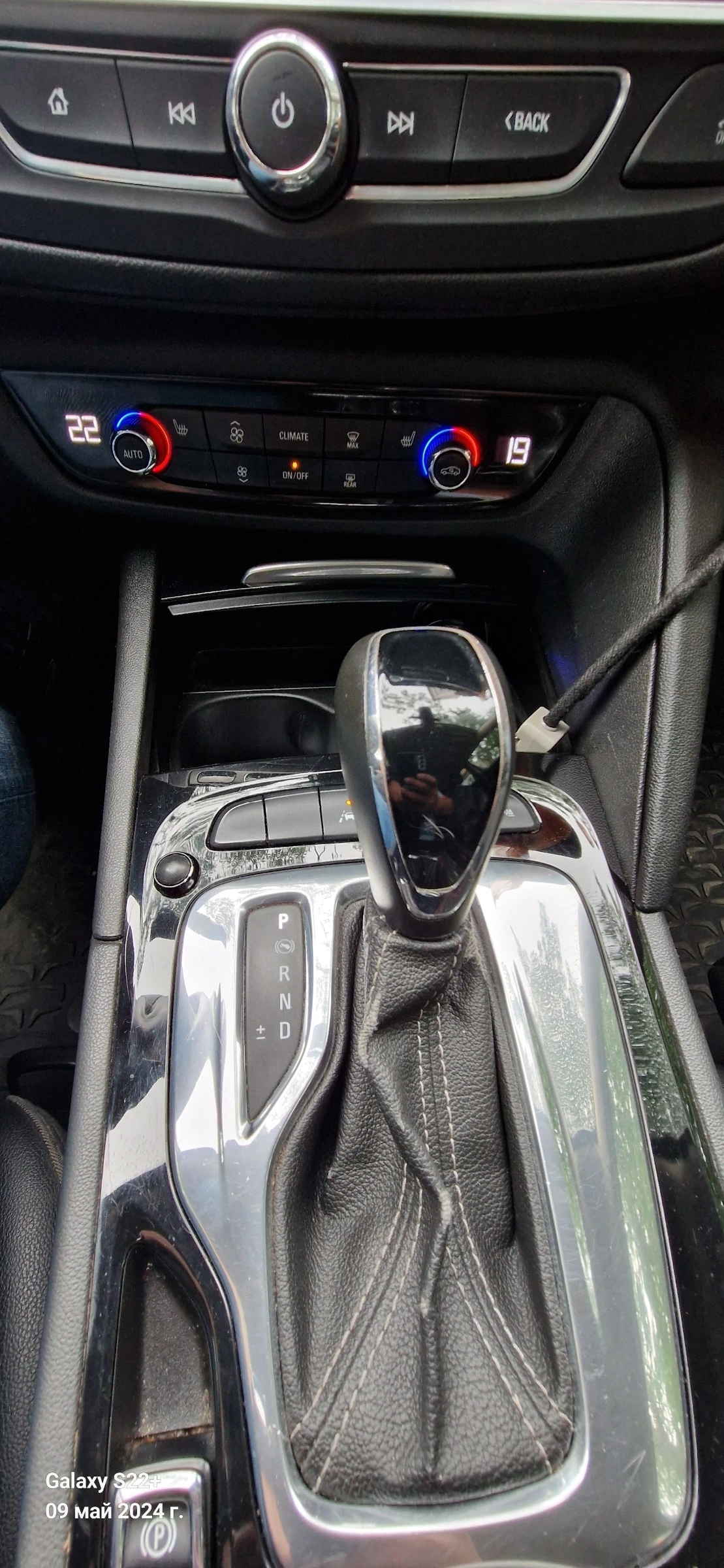 Opel Insignia B Sports Tourer | Mobile.bg   12