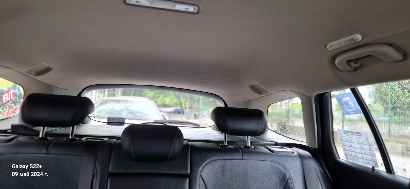 Opel Insignia B Sports Tourer | Mobile.bg   15