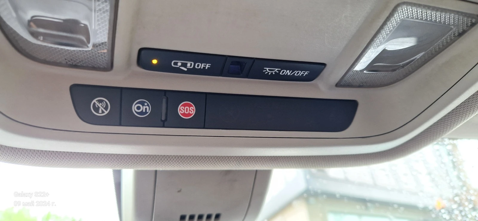 Opel Insignia B Sports Tourer | Mobile.bg   14