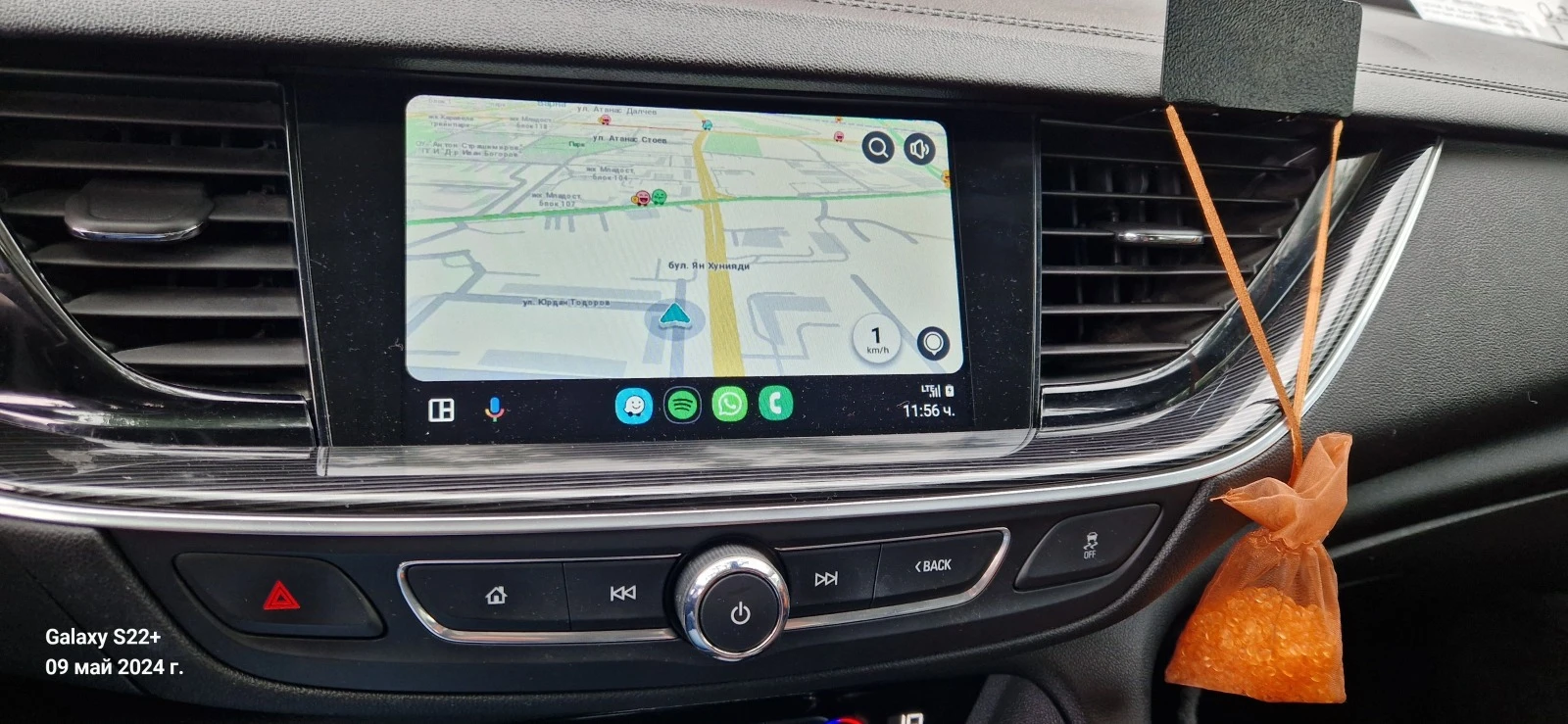 Opel Insignia B Sports Tourer | Mobile.bg   16