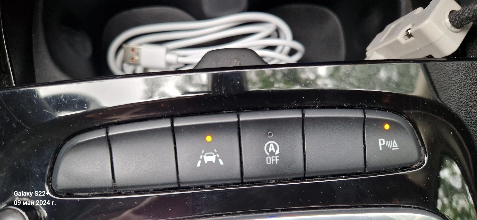 Opel Insignia B Sports Tourer | Mobile.bg   13