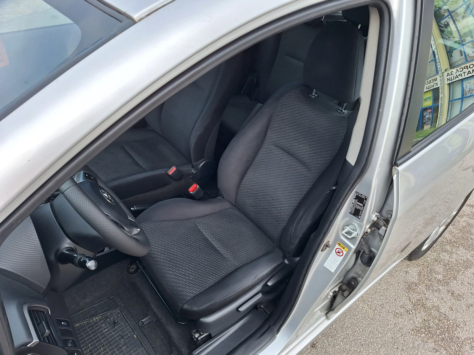 Toyota Verso S 1.4 | Mobile.bg — изображение 15