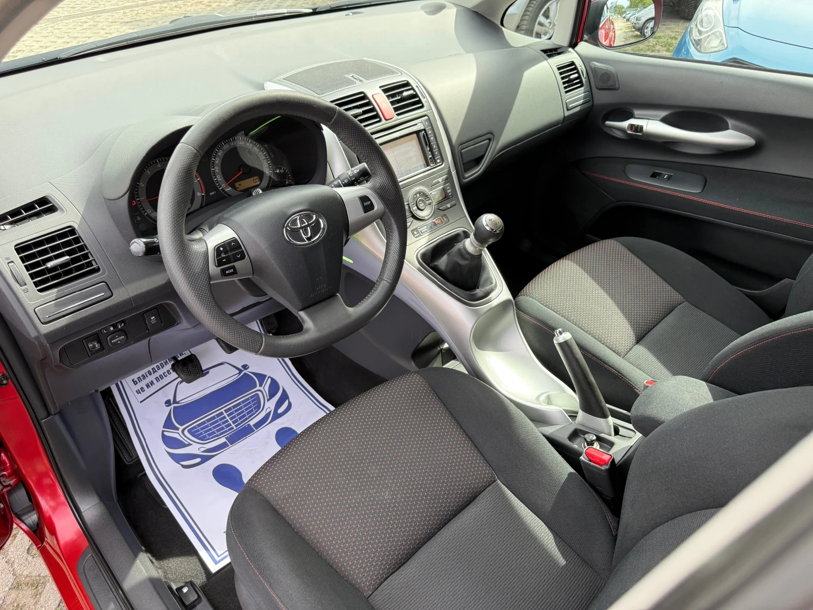 Toyota Auris 1.6i-132К.С/FACELIFT/GT SPORT/6 СКОРОСТИ/ + ПОДАРЪ - изображение 7