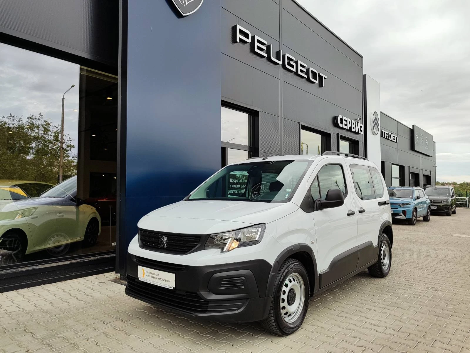 Peugeot Rifter  RIFTER MPV Standard ACTIVE PACK 1.5 BlueHDI 102 B - изображение 3