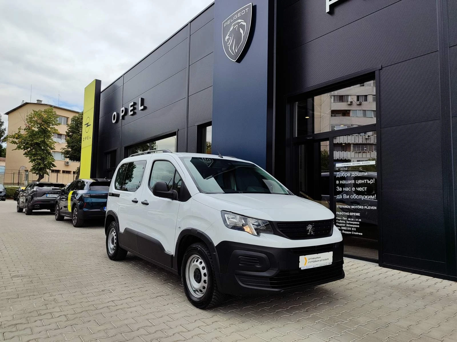 Peugeot Rifter  RIFTER MPV Standard ACTIVE PACK 1.5 BlueHDI 102 B | Mobile.bg   1