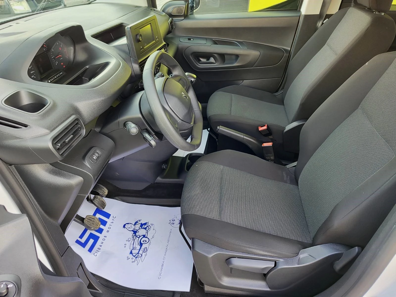 Peugeot Rifter  RIFTER MPV Standard ACTIVE PACK 1.5 BlueHDI 102 B | Mobile.bg   11