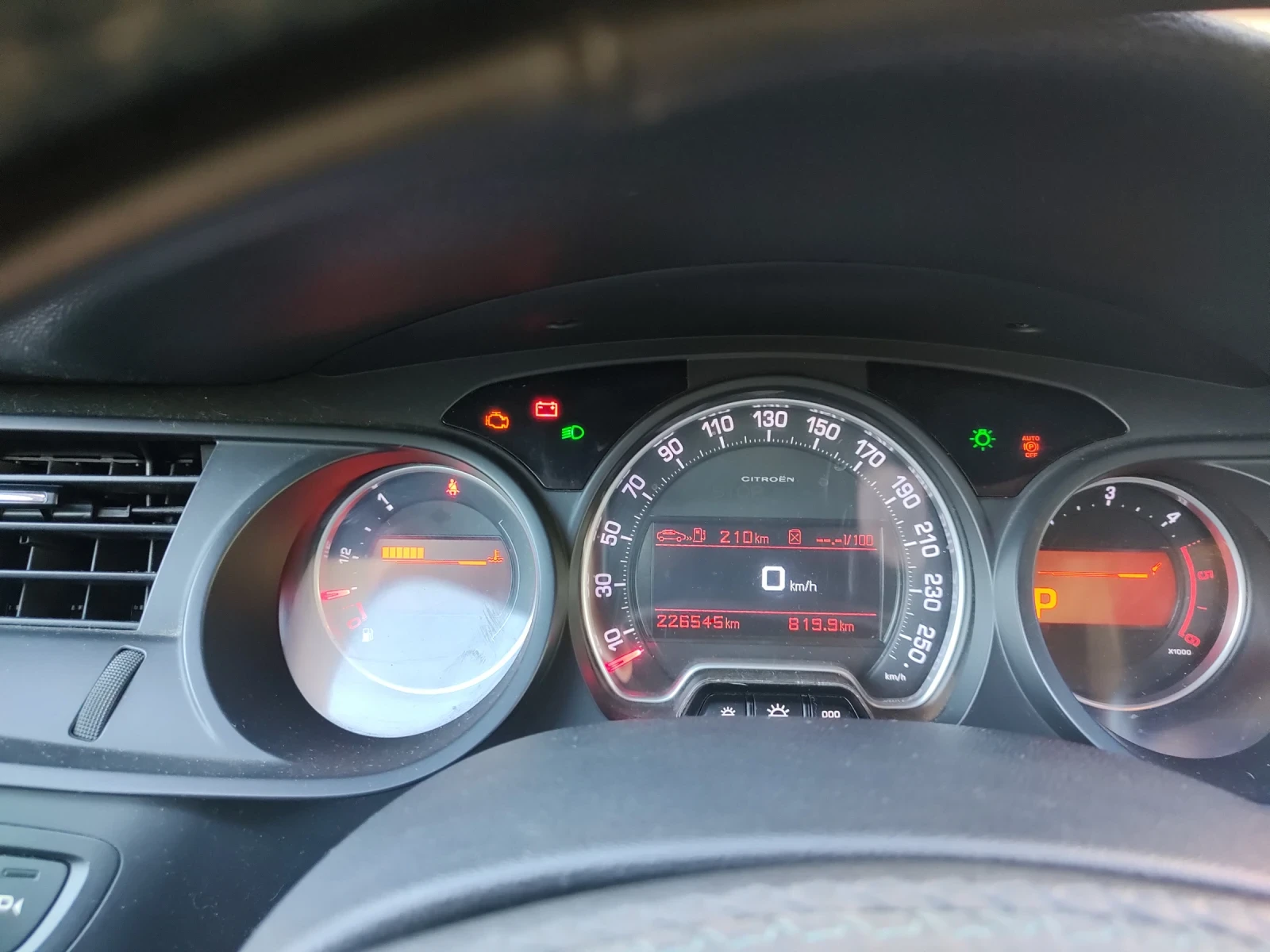 Citroen C5 | Mobile.bg   12