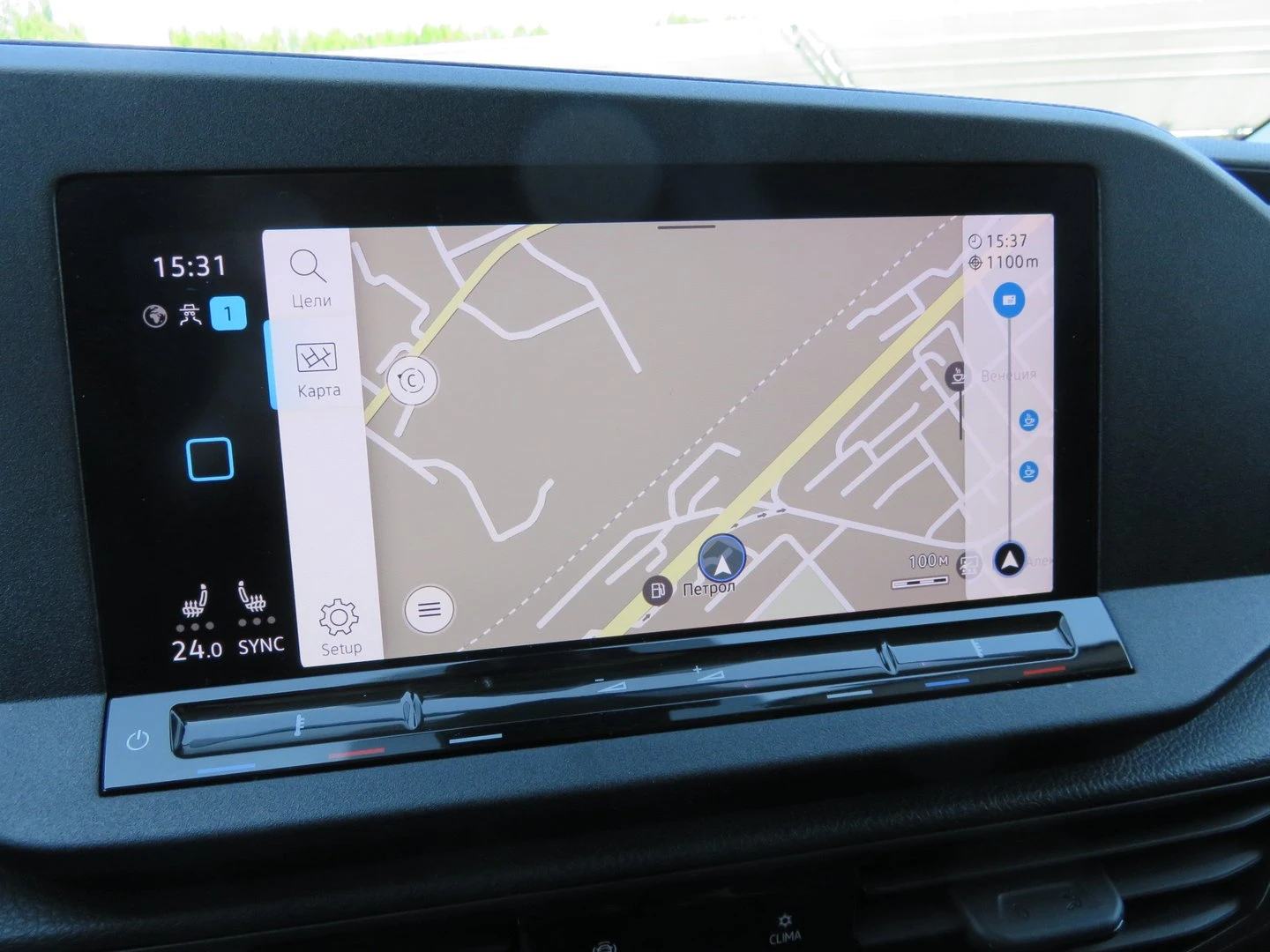 VW Caddy Maxi TDI 7 ����� | Mobile.bg � ����������� 14