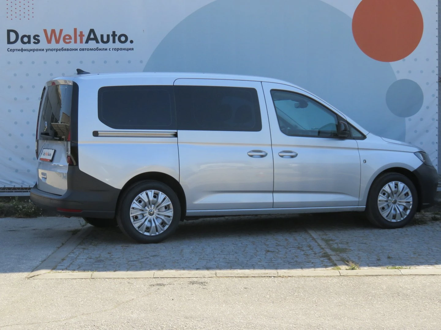 VW Caddy Maxi TDI 7 ����� | Mobile.bg � ����������� 3