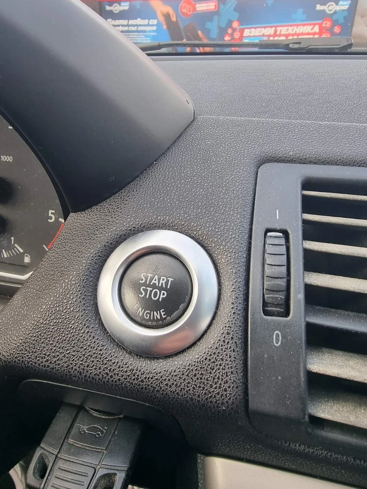 BMW 120 | Mobile.bg � ����������� 13