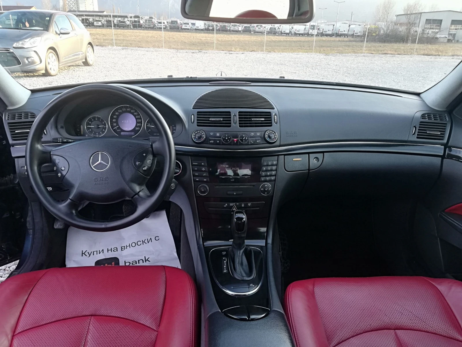 Mercedes-Benz E 270 2.7CDI KLI AVT ITALIA, снимка 14 - Автомобили и джипове - 53793480