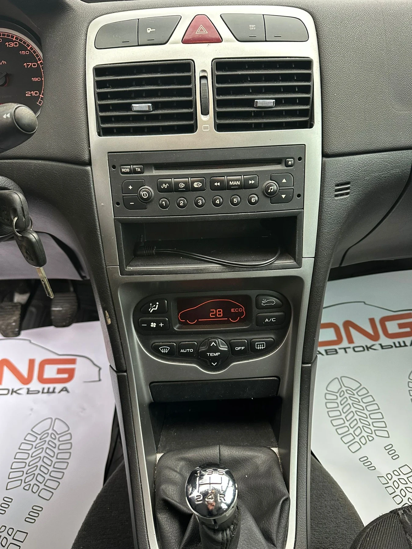 Peugeot 307 2, 000HDI EURO4 , снимка 13 - Автомобили и джипове - 53905488