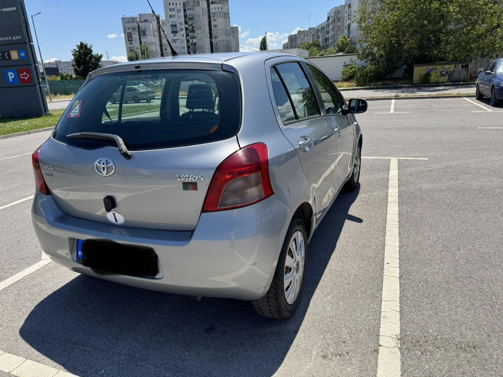 Toyota Yaris, снимка 3 - Автомобили и джипове - 54713863