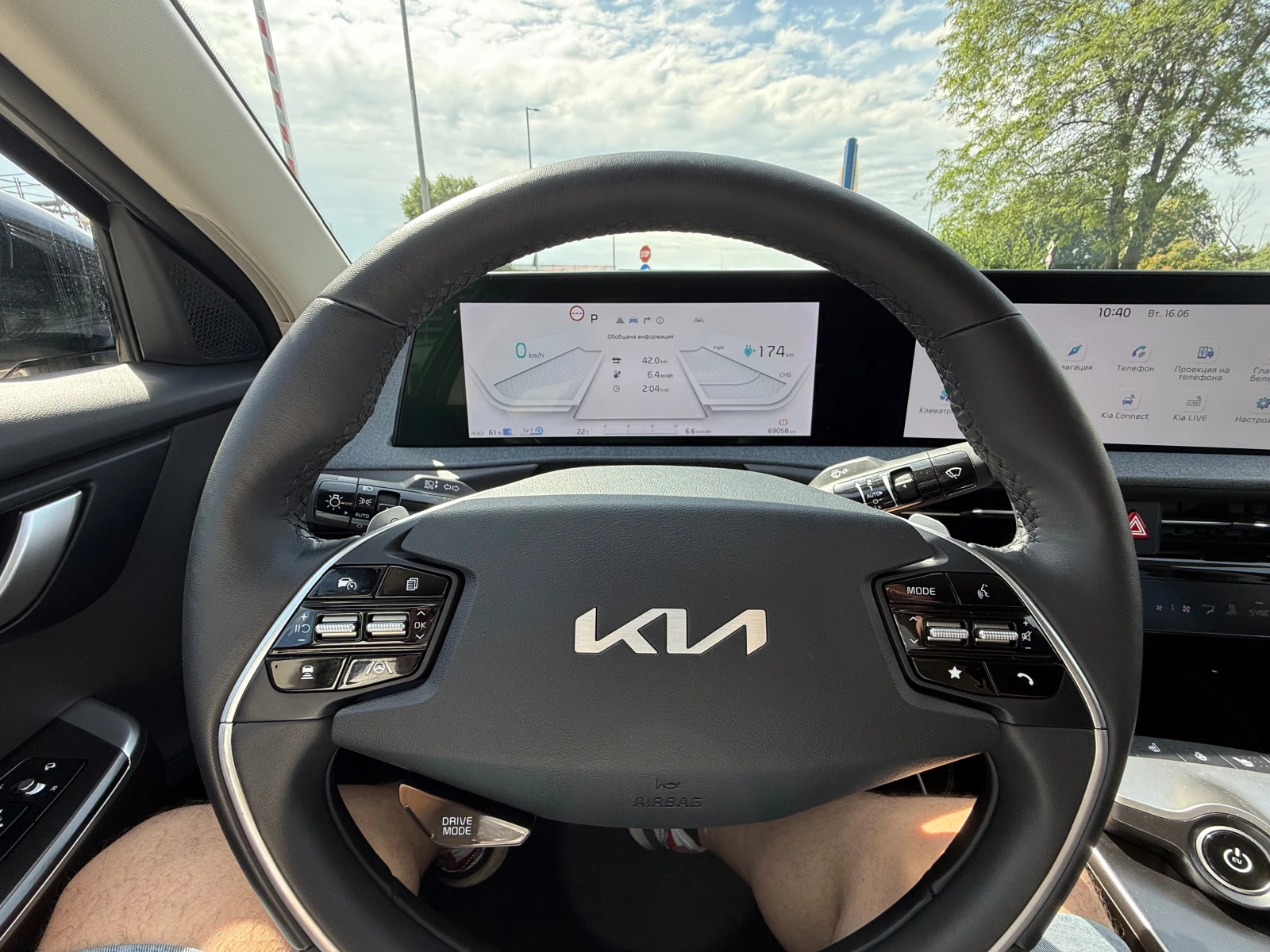 Kia EV6 Air 58 Kwh | Mobile.bg � ����������� 11