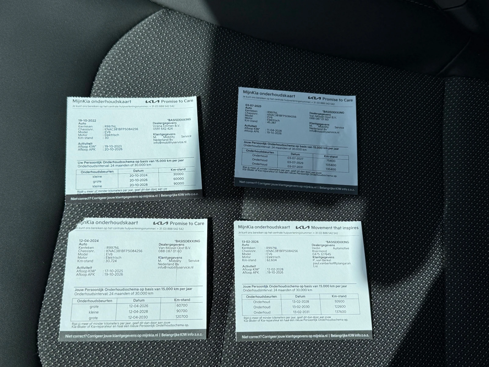 Kia EV6 Air 58 Kwh | Mobile.bg � ����������� 13
