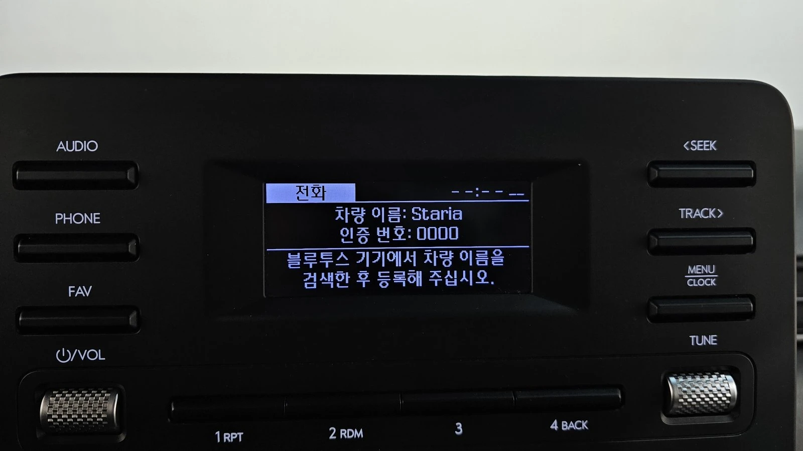 Hyundai Staria Modern* BLIND SPOT* ПОДГРЕВ ВОЛАН* КРАЙНА ЦЕНА, снимка 12 - Автомобили и джипове - 55367066
