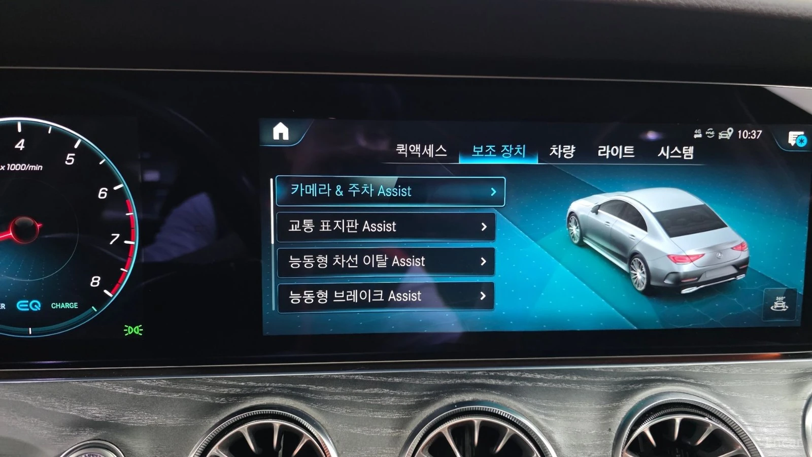 Mercedes-Benz CLS 450 AMG 4MATIC* HUD* ECS* ПАНО* АВТОКРЕДИТ, снимка 15 - Автомобили и джипове - 55692110