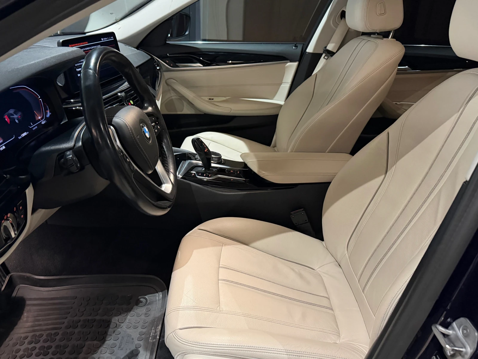 BMW 530 d xDrive | Mobile.bg � ����������� 5