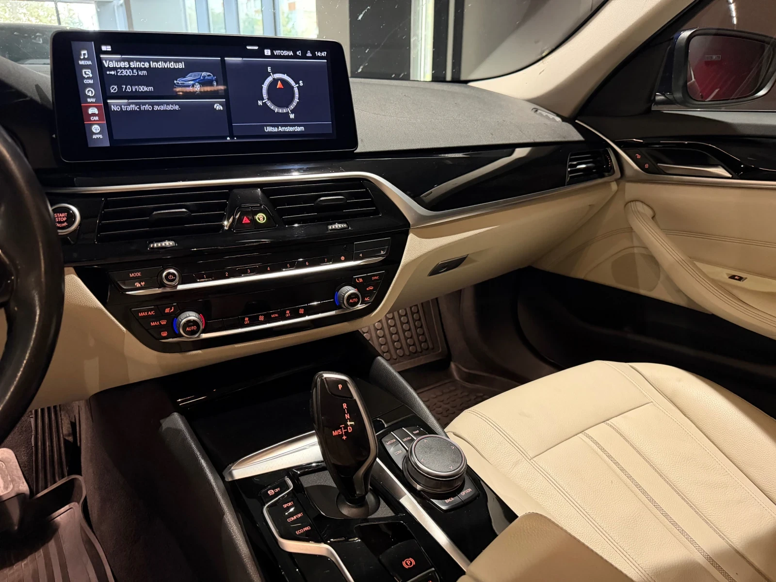 BMW 530 d xDrive | Mobile.bg � ����������� 13
