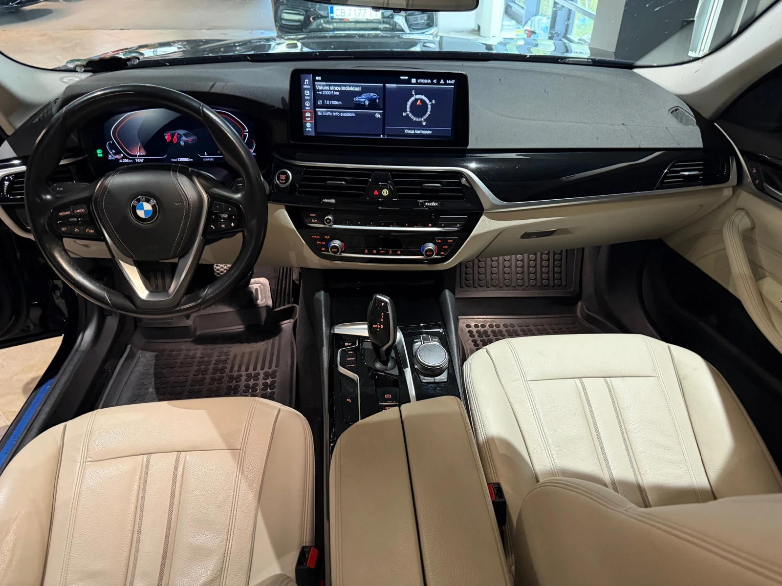 BMW 530 d xDrive | Mobile.bg � ����������� 11