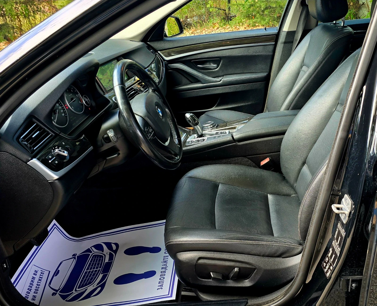 BMW 520 d X drive , снимка 15 - Автомобили и джипове - 56601875