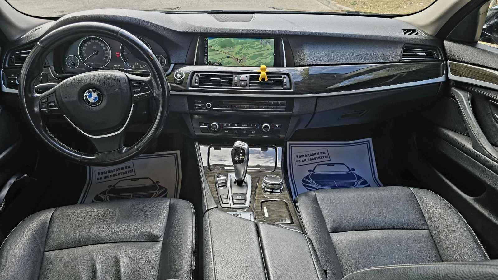 BMW 520 d X drive , снимка 13 - Автомобили и джипове - 56601875