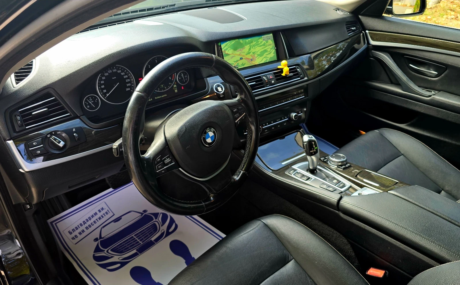 BMW 520 d X drive , снимка 12 - Автомобили и джипове - 56601875