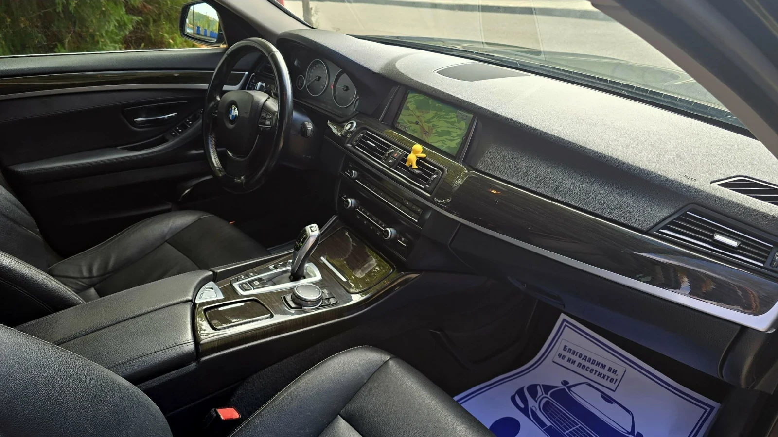 BMW 520 d X drive , снимка 16 - Автомобили и джипове - 56601875