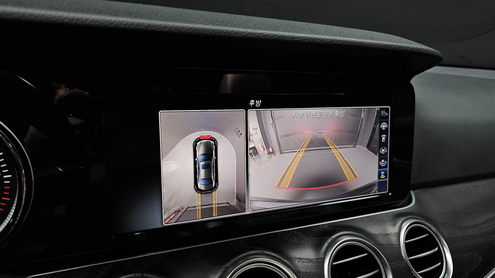 Mercedes-Benz E 220 BLIND SPOT 360 HUD ��� ������ ����* encareu.com | Mobile.bg � ����������� 15