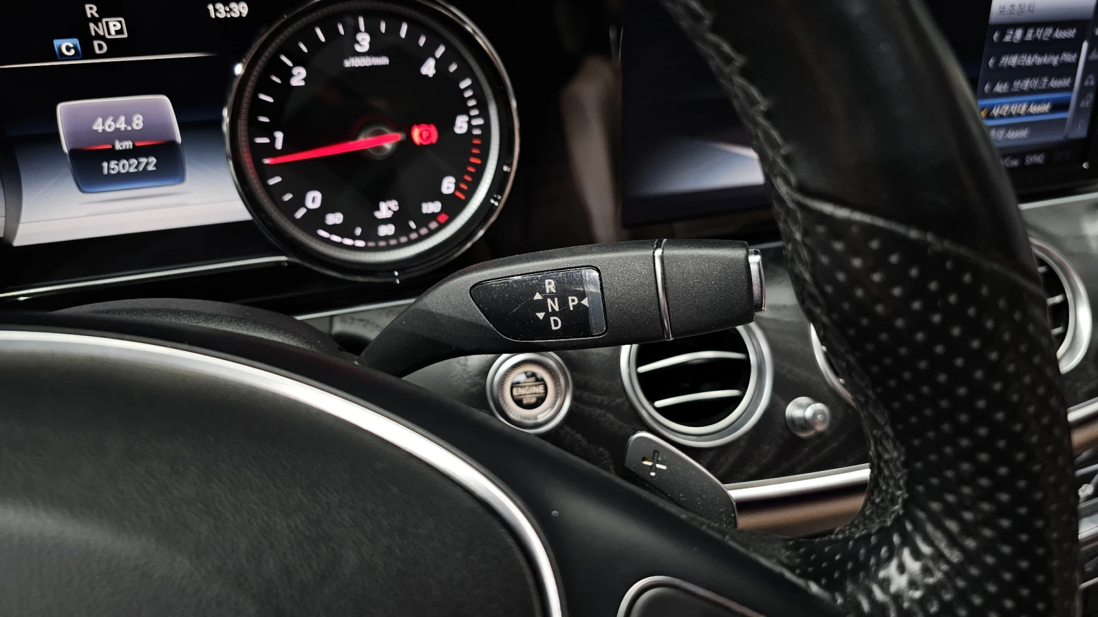 Mercedes-Benz E 220 BLIND SPOT 360 HUD ��� ������ ����* encareu.com | Mobile.bg � ����������� 9
