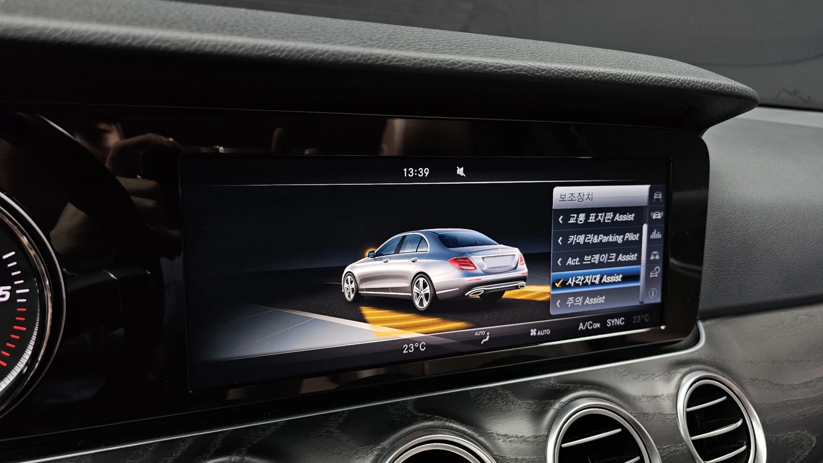 Mercedes-Benz E 220 BLIND SPOT 360 HUD ��� ������ ����* encareu.com | Mobile.bg � ����������� 16