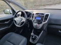 Hyundai Ix20 1.4 6skoros/Klima/Euro-5a - [11] 
