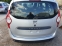 Обява за продажба на Dacia Lodgy 1.2 Турбо ~11 лв. - изображение 1