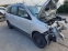 Обява за продажба на Dacia Lodgy 1.2 Турбо ~11 лв. - изображение 7