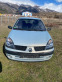 Обява за продажба на Renault Clio КЛИМА ~2 550 лв. - изображение 5