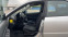 Обява за продажба на Subaru Impreza 1.5 4Х4 * АВТОМАТ*  ~3 850 лв. - изображение 8