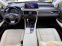 Обява за продажба на Lexus RX450h+ * Pano* Hybrid* HUD* Mark Levinson*  ~91 800 лв. - изображение 11