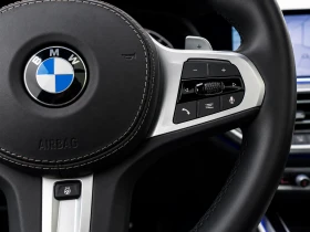 BMW X7 M50i, снимка 11