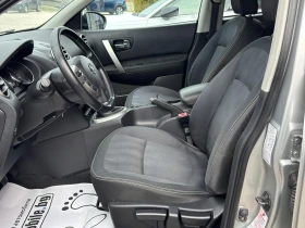 Nissan Qashqai 1.6 Газов инжекцион, снимка 17
