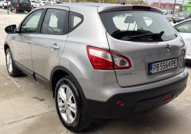 Nissan Qashqai 1.6 Газов инжекцион, снимка 5