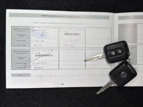 Nissan Qashqai 1.6 Газов инжекцион, снимка 14