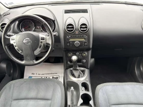 Nissan Qashqai 1.6 Газов инжекцион, снимка 11