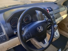 Honda Cr-v 2.0 кожа | панорам.таван, снимка 7